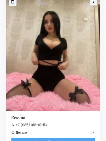 Анкета проститутки Зина, Алхаджакент, 23 года, №94921